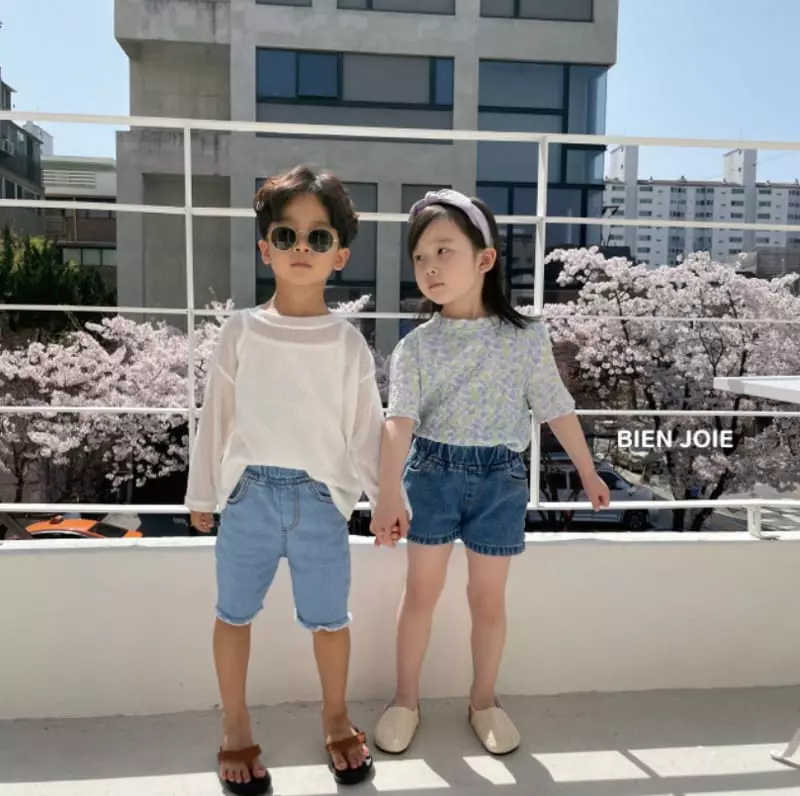 Bien Joie - Korean Children Fashion - #prettylittlegirls - Plain Sleeveless - 8