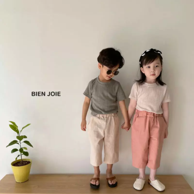 Bien Joie - Korean Children Fashion - #prettylittlegirls - Ddoddo Pants - 6