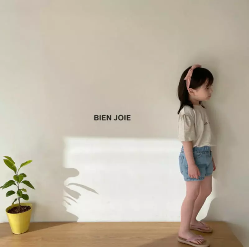 Bien Joie - Korean Children Fashion - #prettylittlegirls - Caren Tee - 2