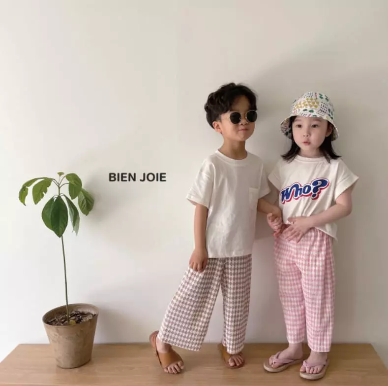 Bien Joie - Korean Children Fashion - #toddlerclothing - Tint Pants - 4