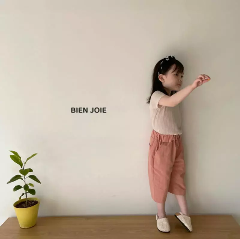 Bien Joie - Korean Children Fashion - #stylishchildhood - Ddoddo Pants - 9