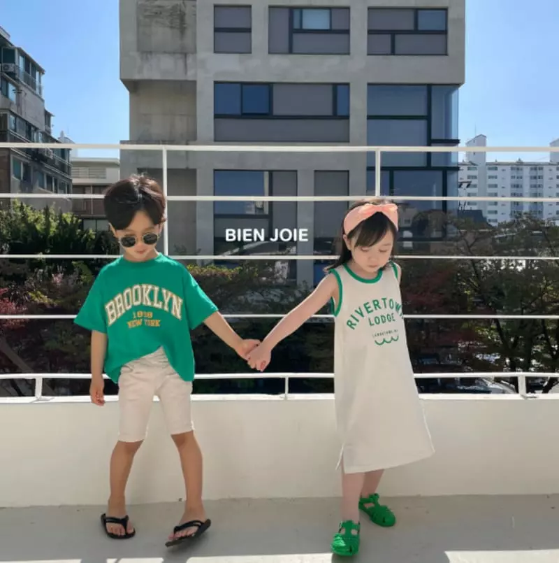 Bien Joie - Korean Children Fashion - #stylishchildhood - Frin Pants - 6