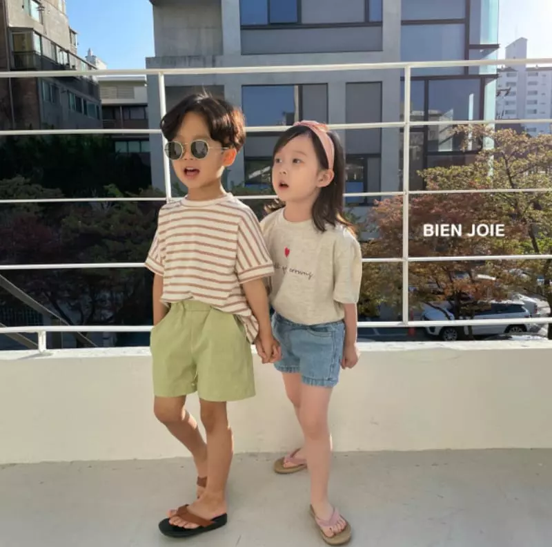 Bien Joie - Korean Children Fashion - #stylishchildhood - Caren Tee - 5