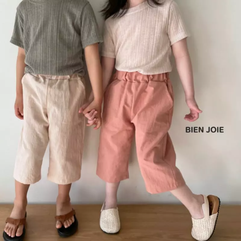 Bien Joie - Korean Children Fashion - #stylishchildhood - Rown Tee - 3