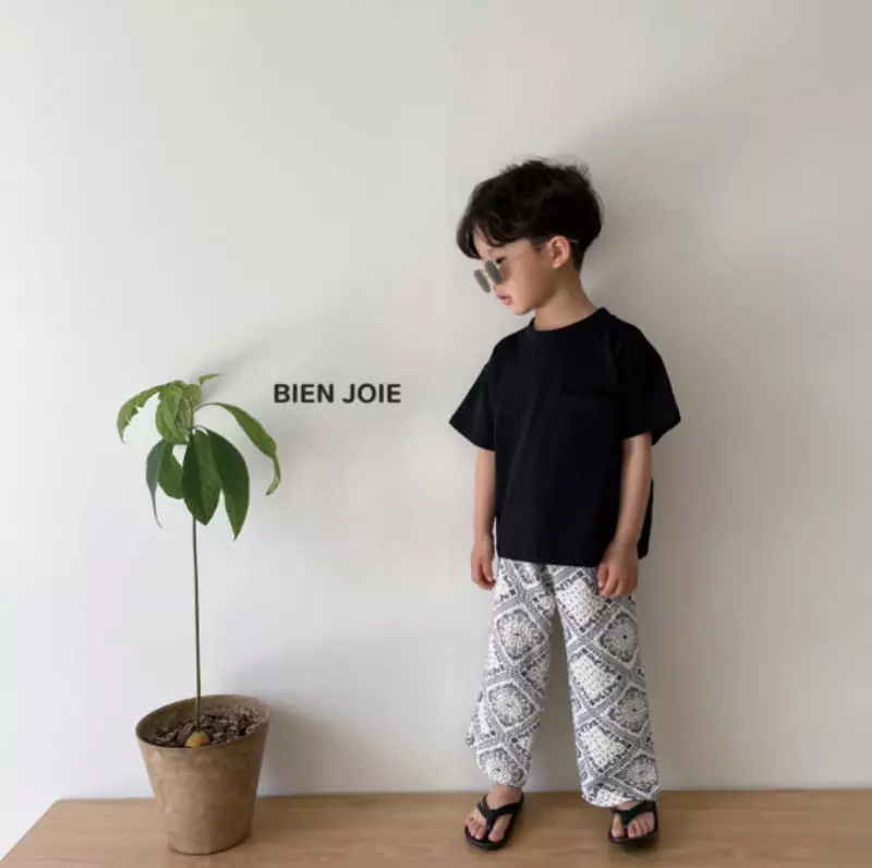 Bien Joie - Korean Children Fashion - #stylishchildhood - Mumu Pants