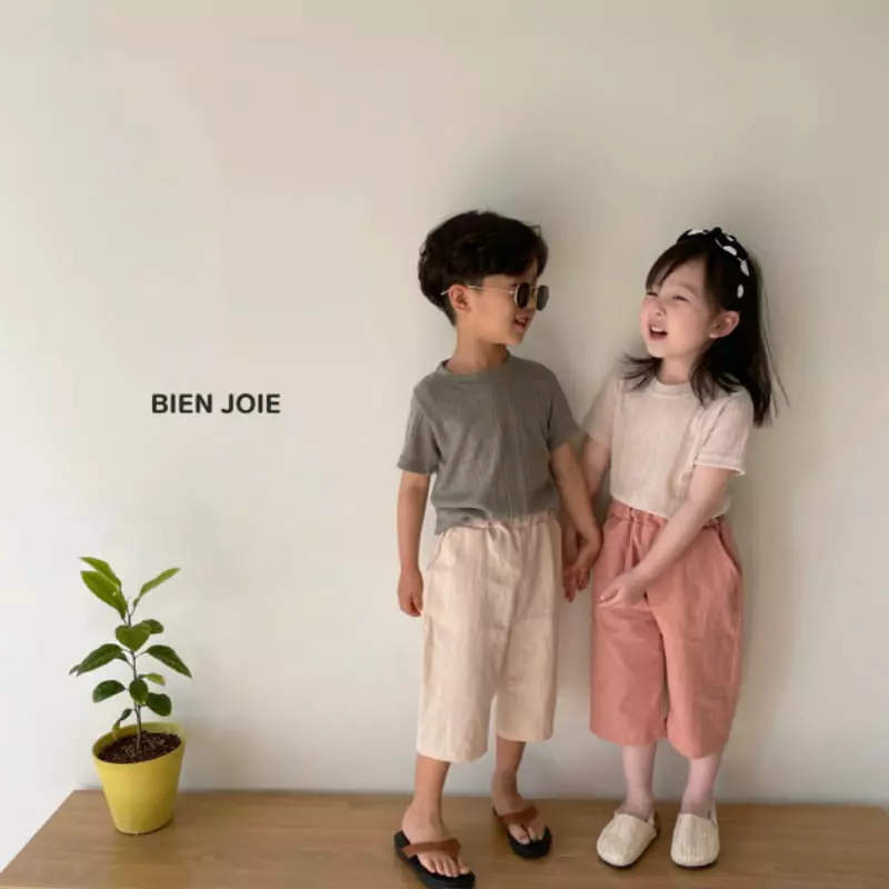 Bien Joie - Korean Children Fashion - #todddlerfashion - Ddoddo Pants - 7