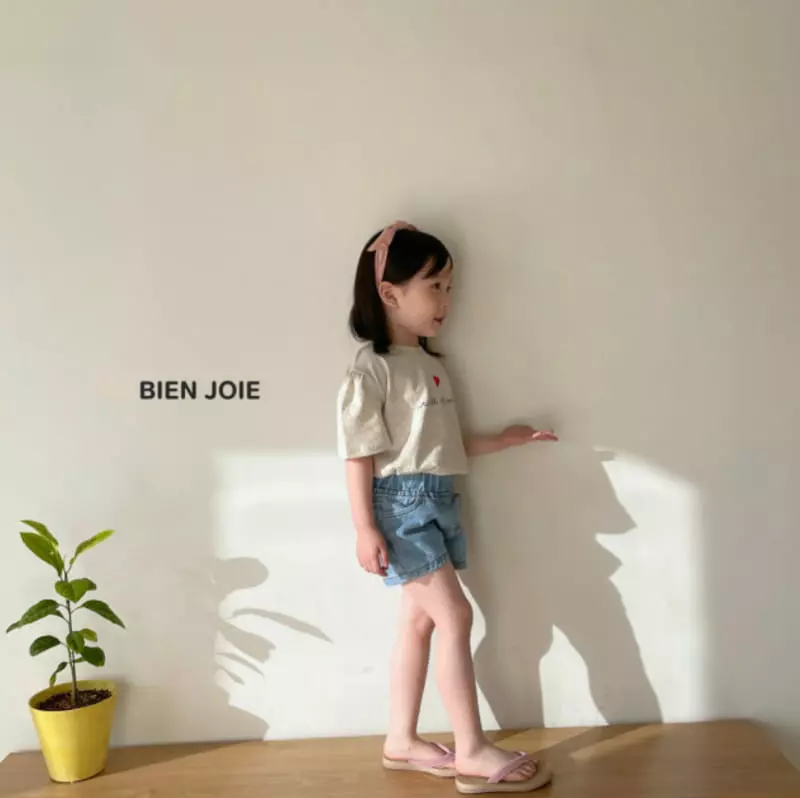 Bien Joie - Korean Children Fashion - #todddlerfashion - Caren Tee - 3