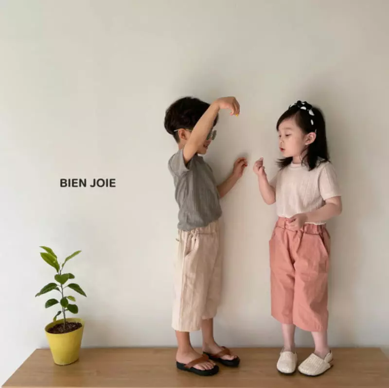 Bien Joie - Korean Children Fashion - #todddlerfashion - Rown Tee