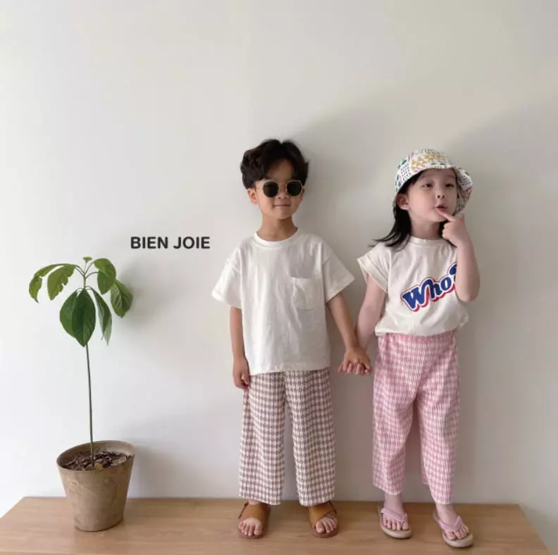 Bien Joie - Korean Children Fashion - #toddlerclothing - Tint Pants - 3
