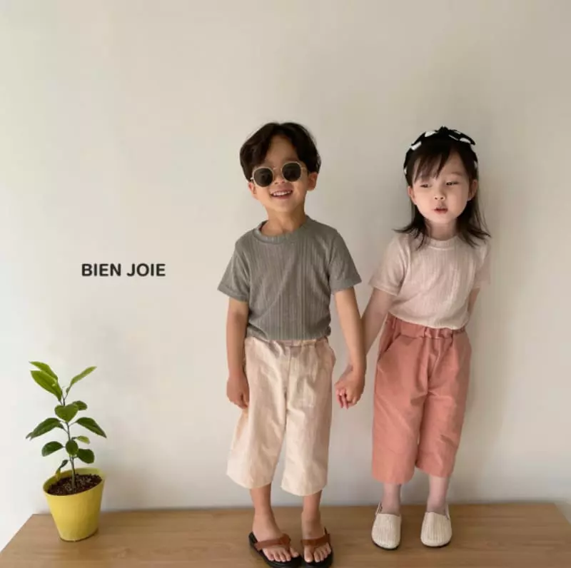Bien Joie - Korean Children Fashion - #toddlerclothing - Ddoddo Pants - 8
