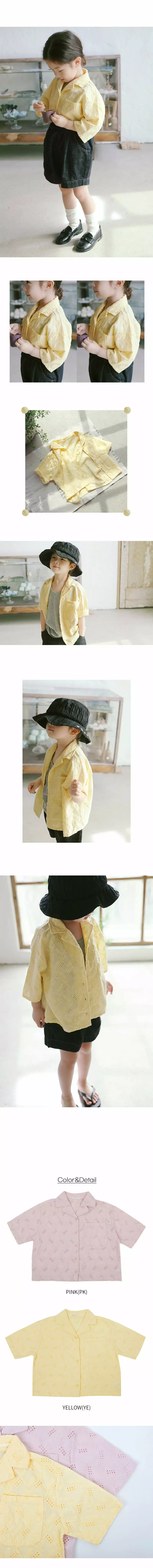 Bien a Bien - Korean Children Fashion - #littlefashionista - Tatian Shirt - 3