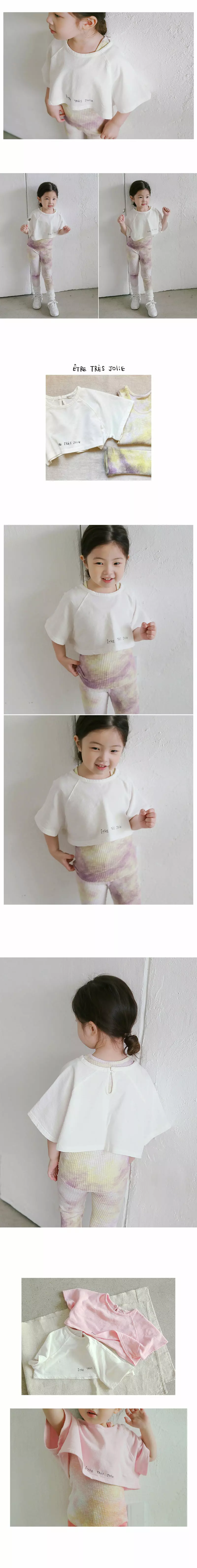 Bien a Bien - Korean Children Fashion - #littlefashionista - Mere Crop Sweatshirt - 2