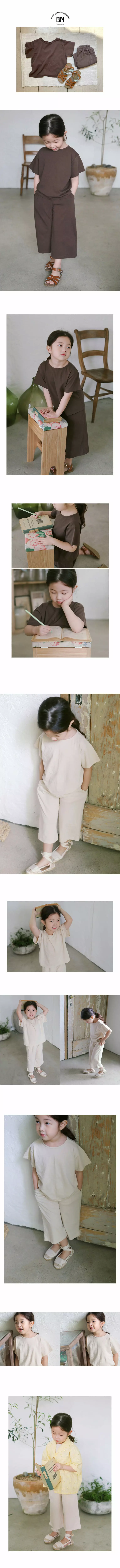 Bien a Bien - Korean Children Fashion - #prettylittlegirls - Sup Box Tee - 2