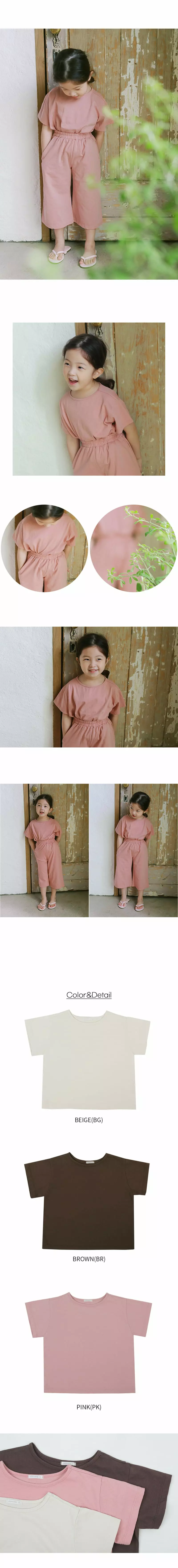 Bien a Bien - Korean Children Fashion - #todddlerfashion - Sup Box Tee - 3