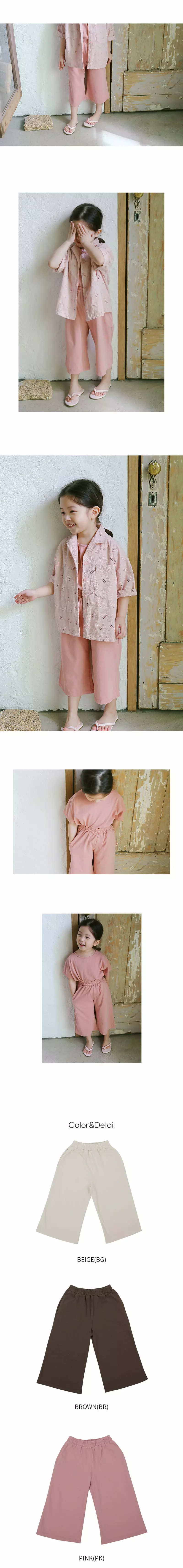 Bien a Bien - Korean Children Fashion - #toddlerclothing - Ruplin Pants - 3