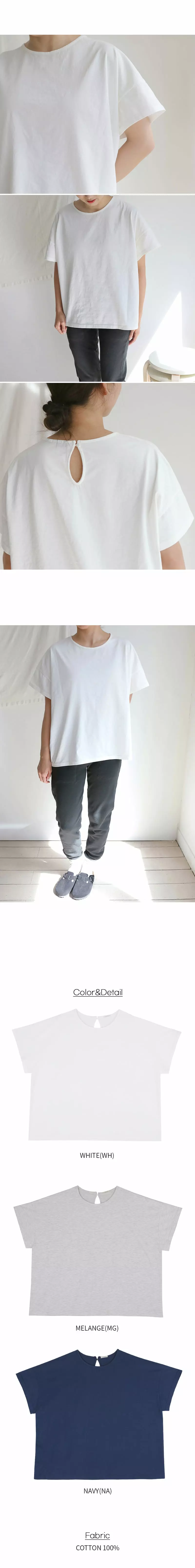 Bien a Bien - Korean Women Fashion - #momslook - Mom Kessel Tee - 3