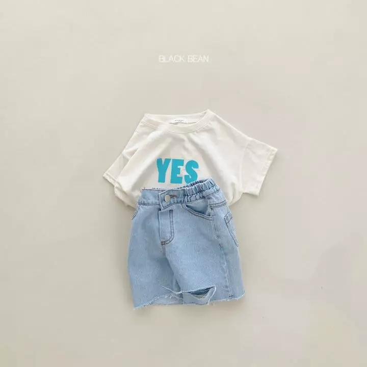 Black Bean - Korean Children Fashion - #prettylittlegirls - Yes Tee with Mom - 5