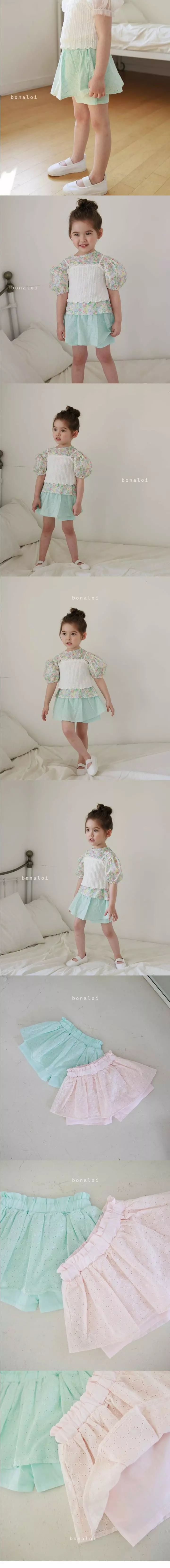 Bonaloi - Korean Children Fashion - #Kfashion4kids - Choice Skirt Pants - 3