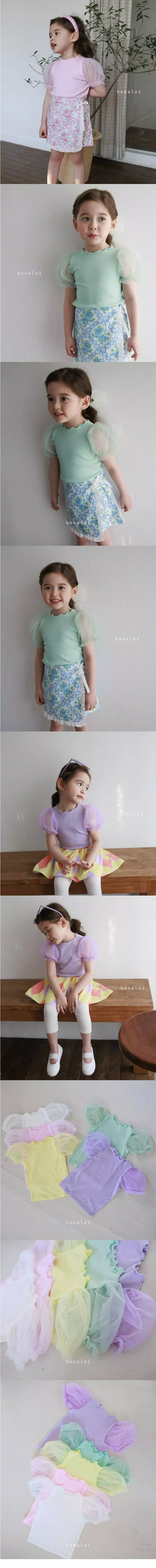 Bonaloi - Korean Children Fashion - #childofig - Bera Mesh Tee - 3