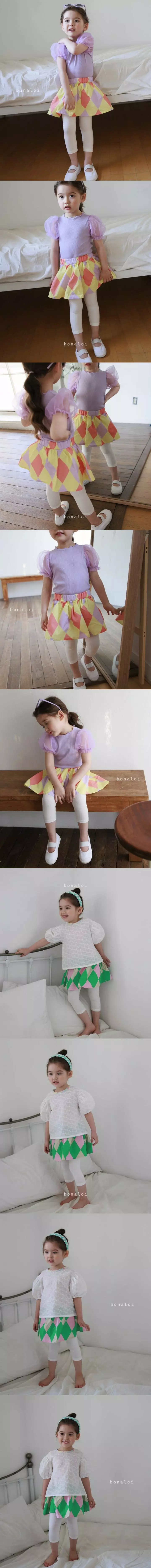 Bonaloi - Korean Children Fashion - #discoveringself - Dia Skirt Leggings - 2