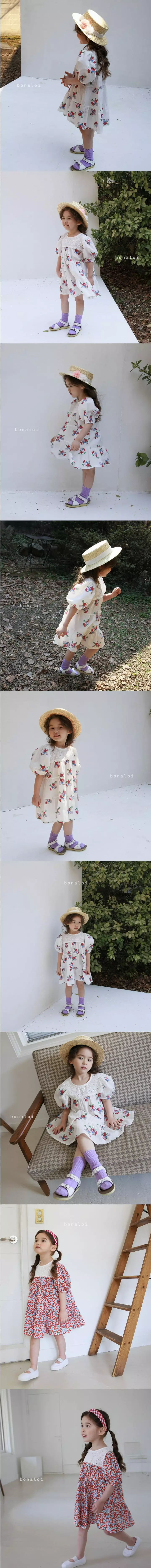 Bonaloi - Korean Children Fashion - #fashionkids - Parfait Cancan One-piece - 2