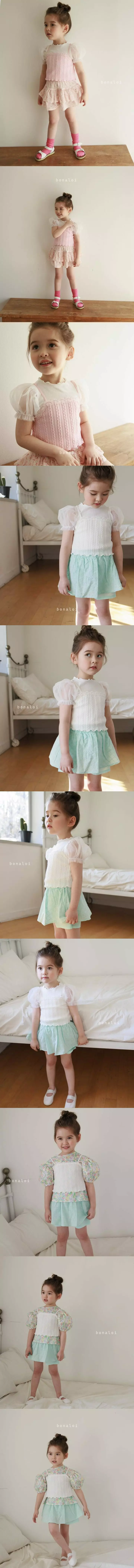 Bonaloi - Korean Children Fashion - #kidsshorts - Cable Bustier - 2