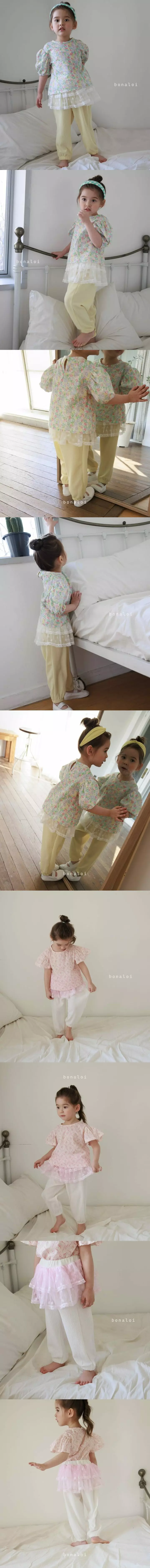 Bonaloi - Korean Children Fashion - #kidsstore - Cancan Easy Pants - 2