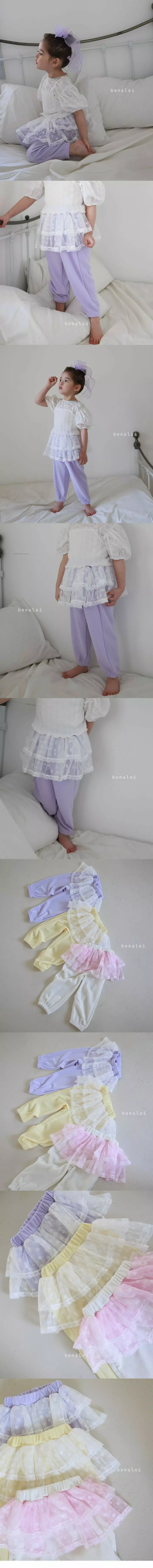 Bonaloi - Korean Children Fashion - #kidzfashiontrend - Cancan Easy Pants - 3