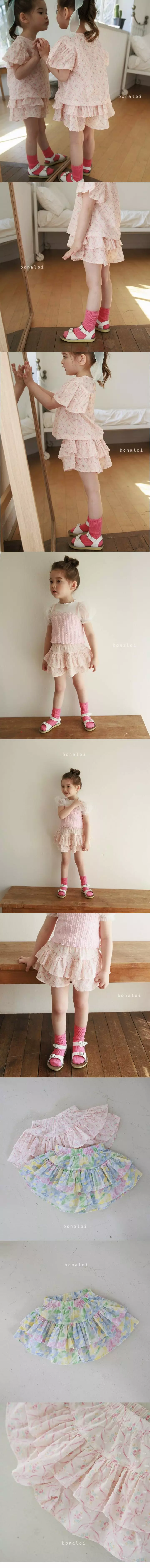 Bonaloi - Korean Children Fashion - #stylishchildhood - Berni Skirt Pants - 3