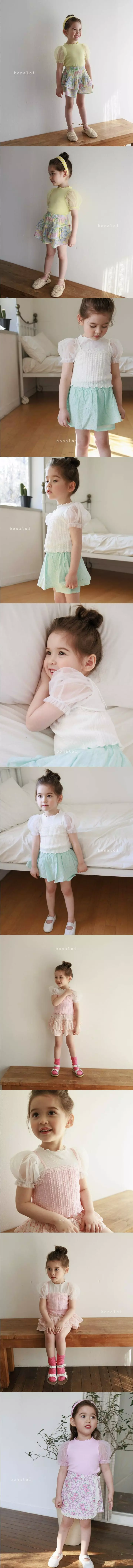 Bonaloi - Korean Children Fashion - #stylishchildhood - Bera Mesh Tee - 2