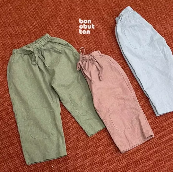 Bonobutton - Korean Children Fashion - #childrensboutique - Chaldduck Pants