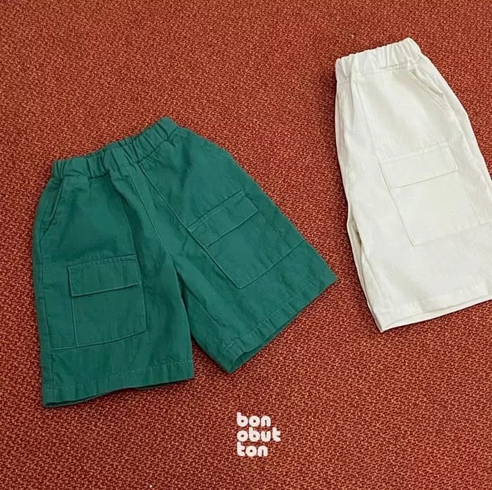 Bonobutton - Korean Children Fashion - #designkidswear - Oi Pants