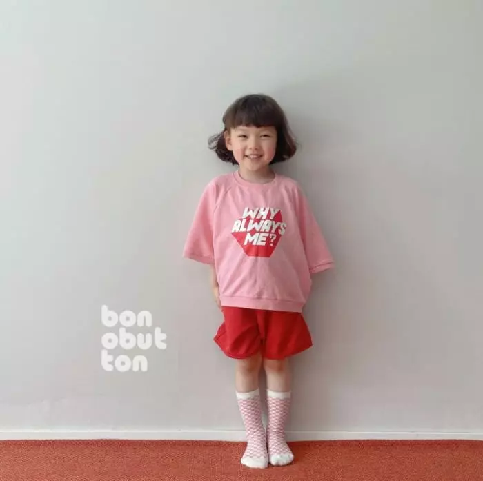 Bonobutton - Korean Children Fashion - #littlefashionista - Smooth Sweatshirt - 6