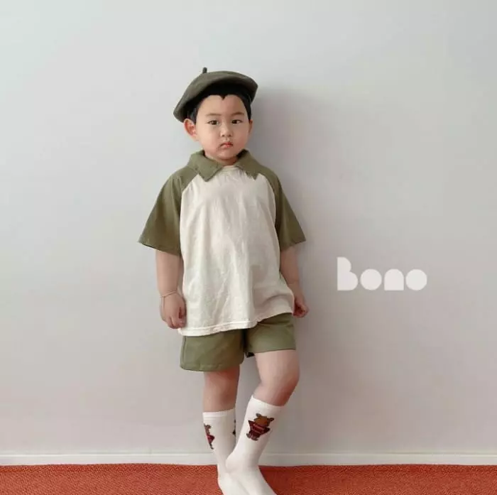 Bonobutton - Korean Children Fashion - #stylishchildhood - Pan Momil Pants - 2