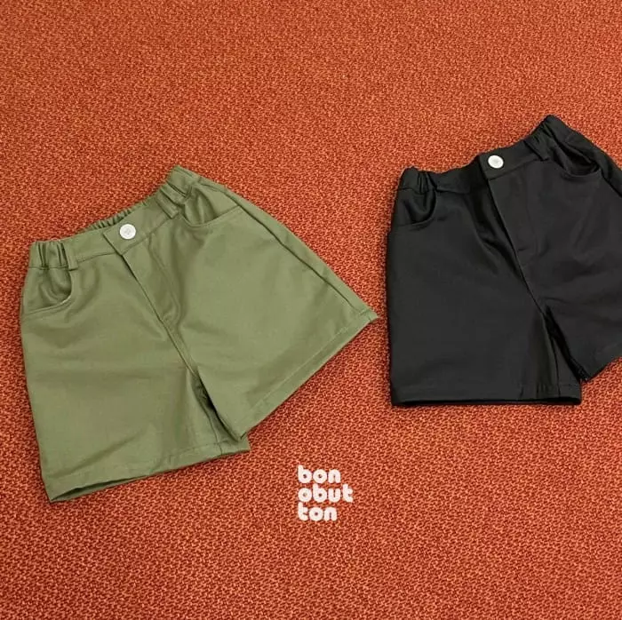 Bonobutton - Korean Children Fashion - #toddlerclothing - Pan Momil Pants