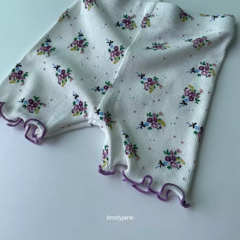 Brody Jane - Korean Baby Fashion - #babyfashion - Bouquet Frill Easywear - 4