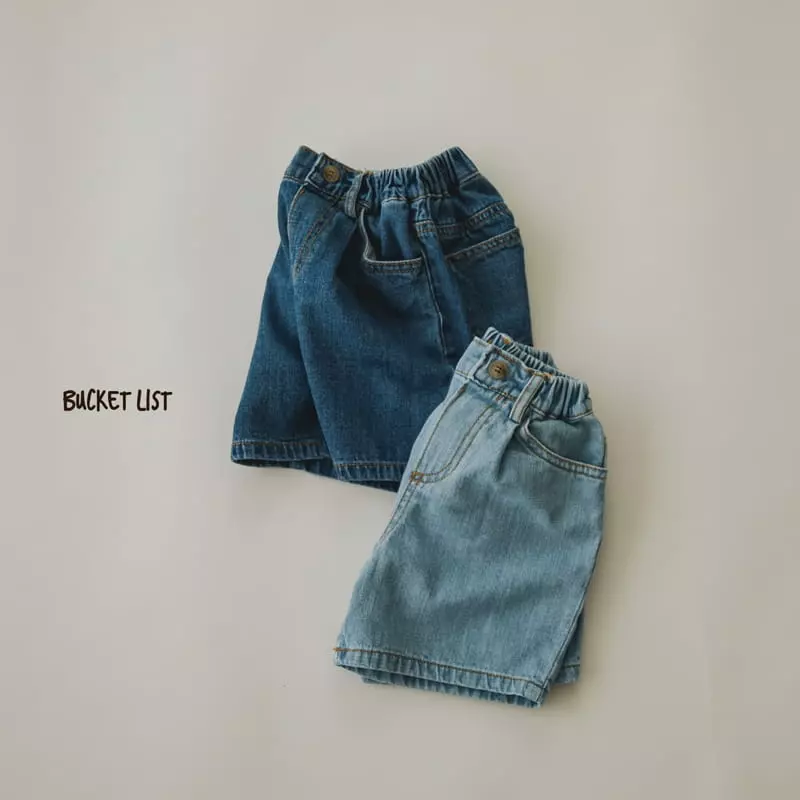 Bucket List - Korean Children Fashion - #Kfashion4kids - Crunch Denim Shorts - 12