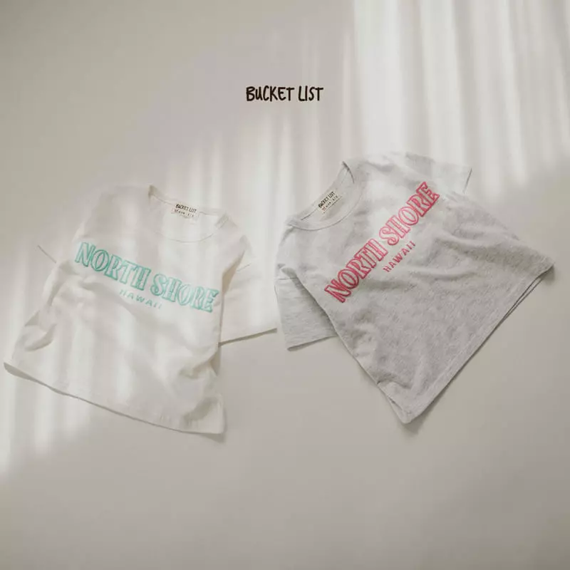 Bucket List - Korean Children Fashion - #Kfashion4kids - Hawaii Short Sleeves Tee - 5