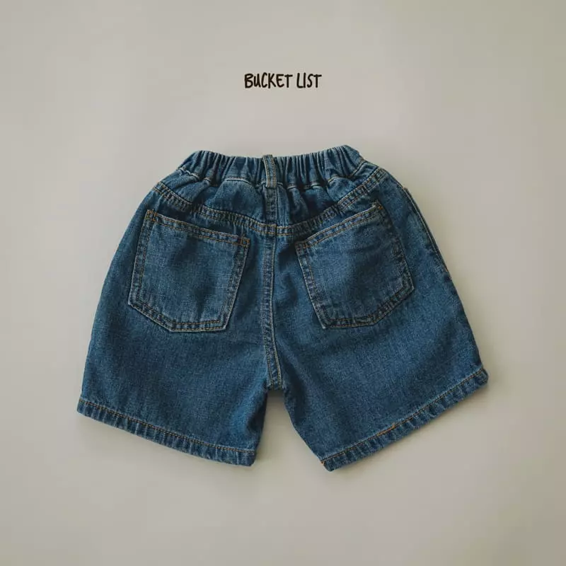 Bucket List - Korean Children Fashion - #childofig - Crunch Denim Shorts - 3