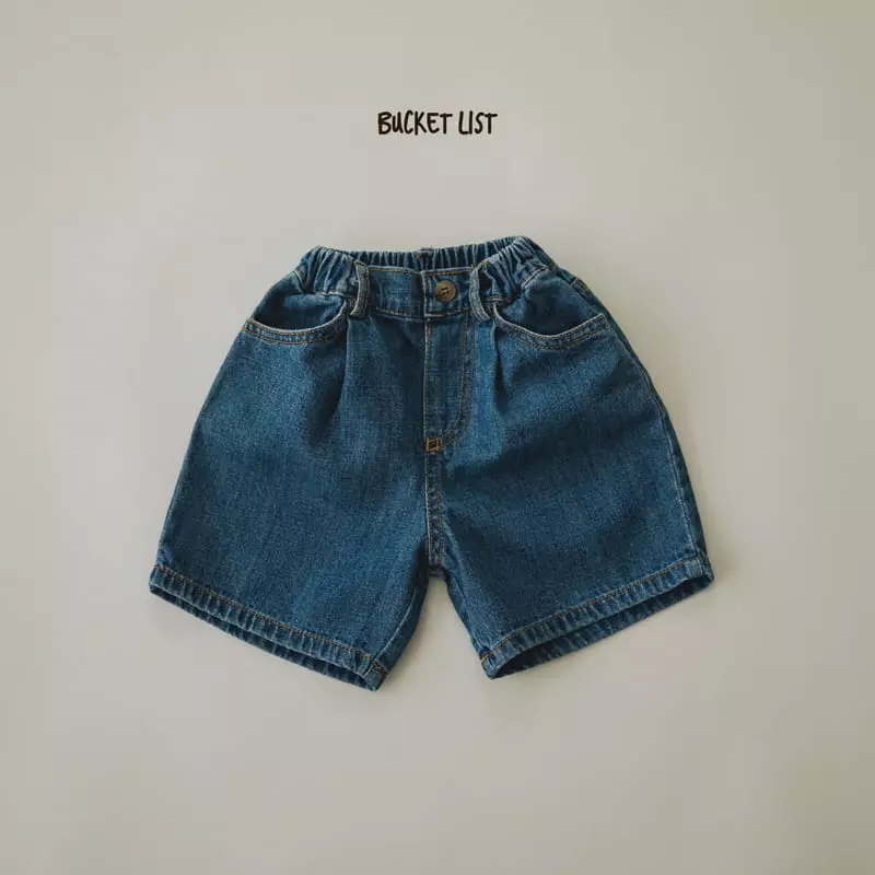 Bucket List - Korean Children Fashion - #childofig - Crunch Denim Shorts - 4
