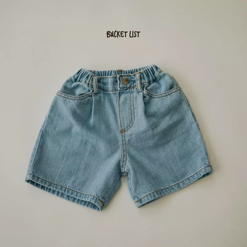 Bucket List - Korean Children Fashion - #childrensboutique - Crunch Denim Shorts - 5