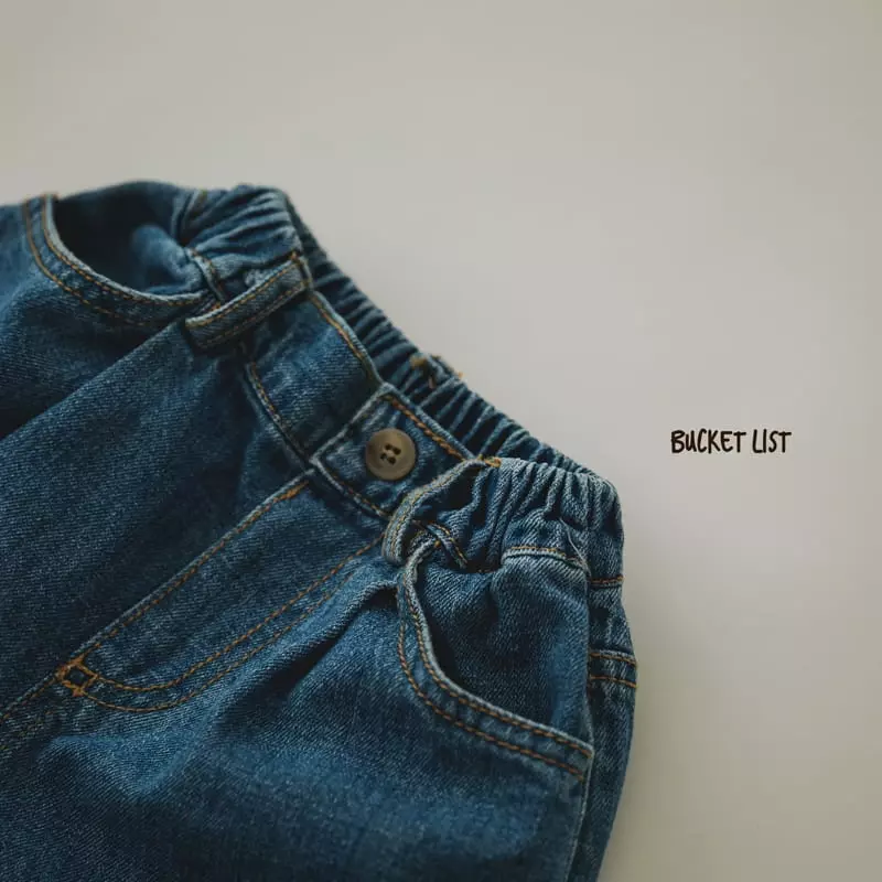 Bucket List - Korean Children Fashion - #designkidswear - Crunch Denim Shorts - 6