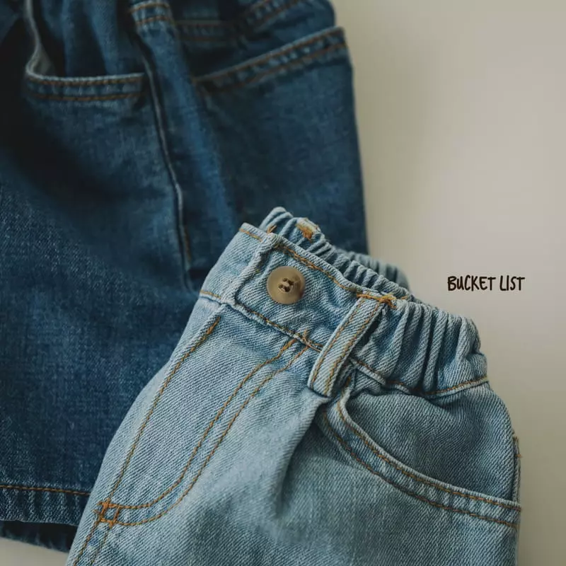 Bucket List - Korean Children Fashion - #fashionkids - Crunch Denim Shorts - 8