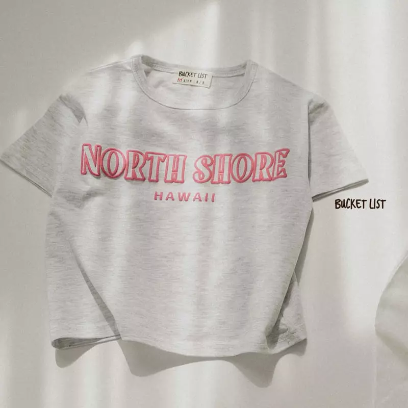 Bucket List - Korean Children Fashion - #kidsshorts - Hawaii Short Sleeves Tee - 2