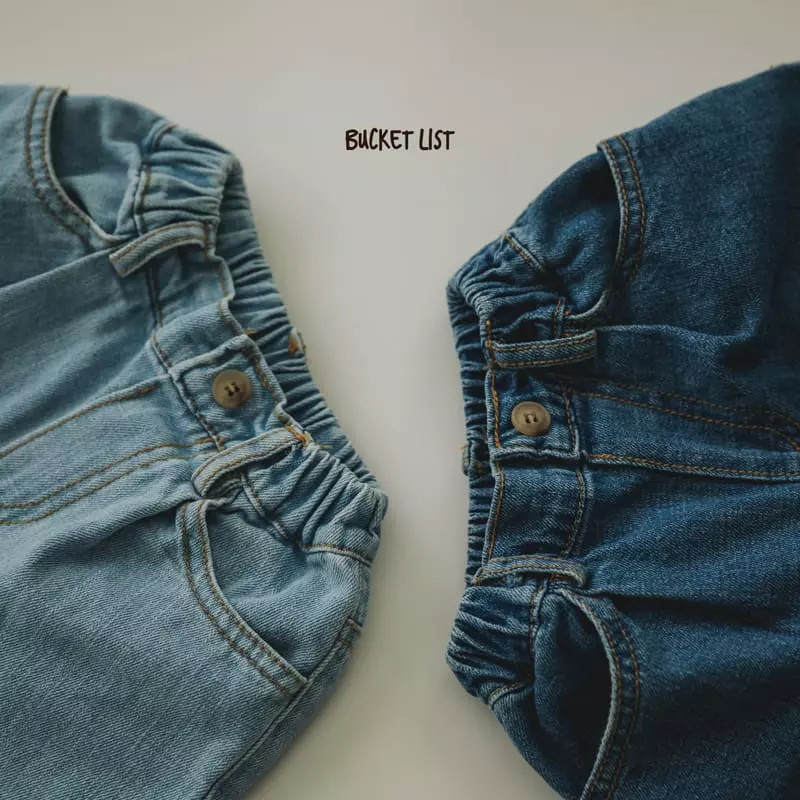 Bucket List - Korean Children Fashion - #kidzfashiontrend - Crunch Denim Shorts - 11