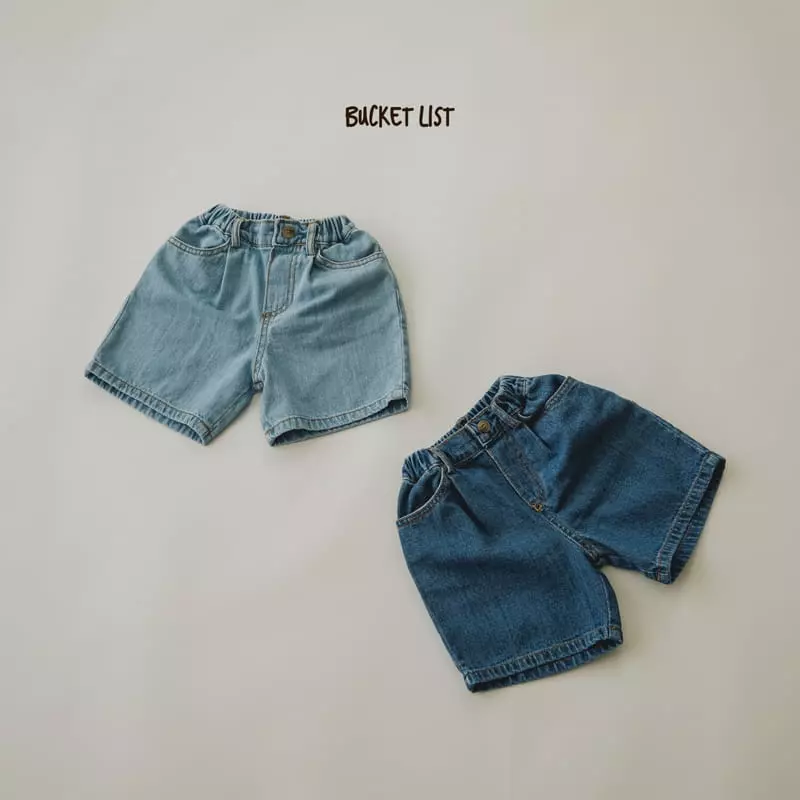 Bucket List - Korean Children Fashion - #minifashionista - Crunch Denim Shorts