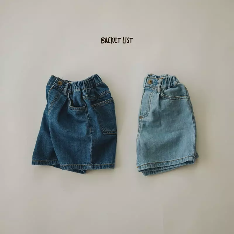 Bucket List - Korean Children Fashion - #prettylittlegirls - Crunch Denim Shorts - 2