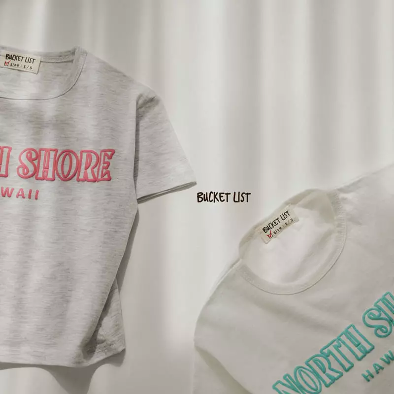 Bucket List - Korean Children Fashion - #toddlerclothing - Hawaii Short Sleeves Tee - 11