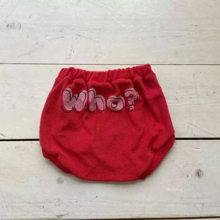 Buttercup - Korean Children Fashion - #childrensboutique - Hu Terry SHOrts - 5