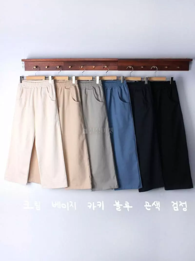 Chemi - Korean Women Fashion - #momslook - Milano Pants - 4